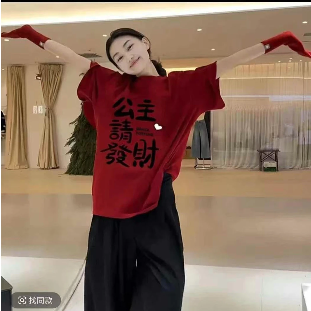 KNYC（800-899）打底衫收腰显瘦小衫时尚百搭洋气