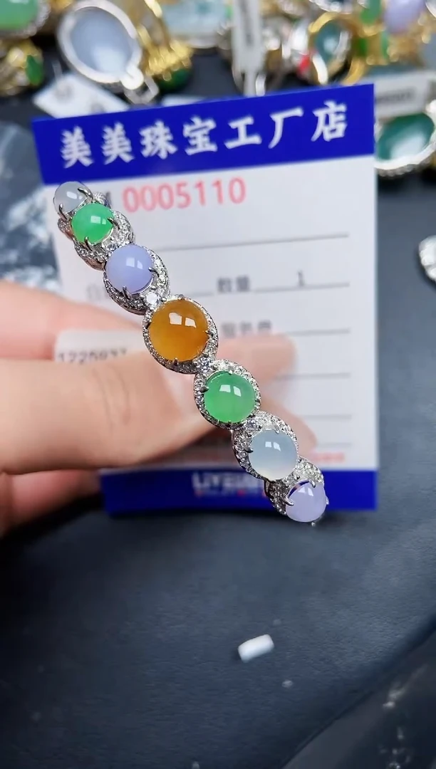 【闪购商品】翡翠颈饰银S925镶嵌5110