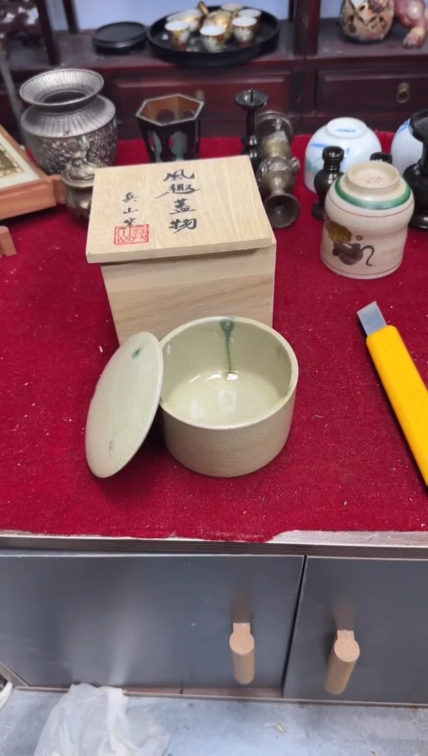 中古物品，默认微瑕141