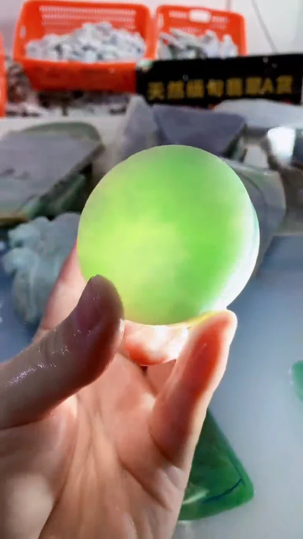 颈饰未镶嵌翡翠缅甸A货翡翠471