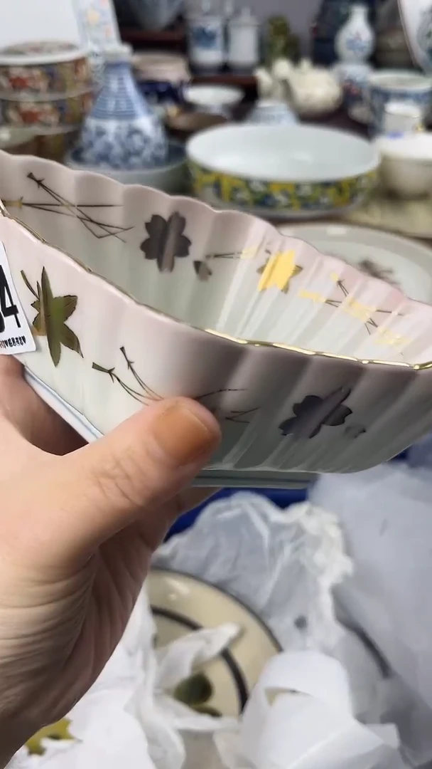 慧384