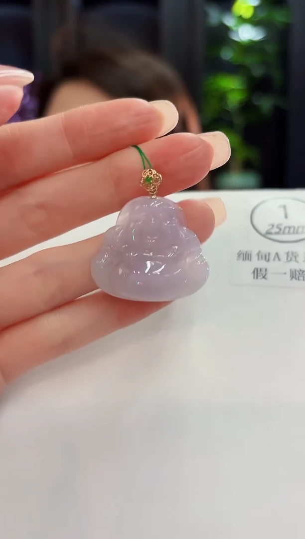 吊坠(不含链)18K金镶嵌翡翠 缅料A货/支持复检/一件