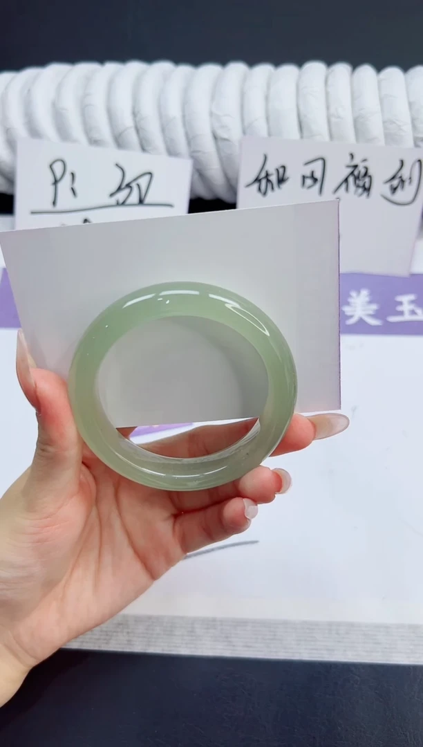 未镶嵌手镯石英质玉50/54DL