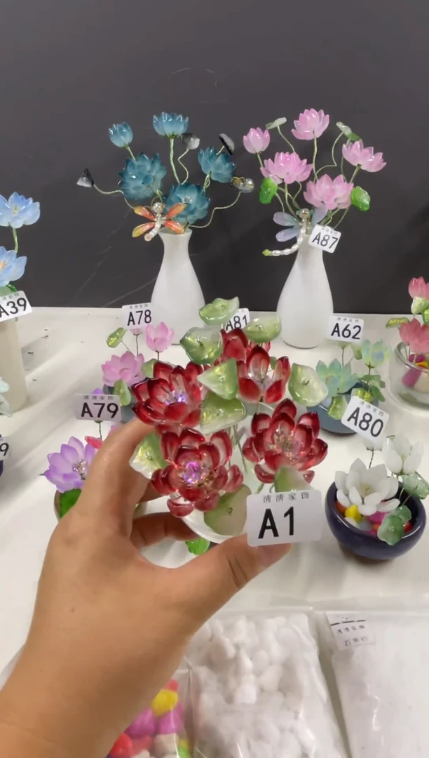 玻璃A1----------------------------