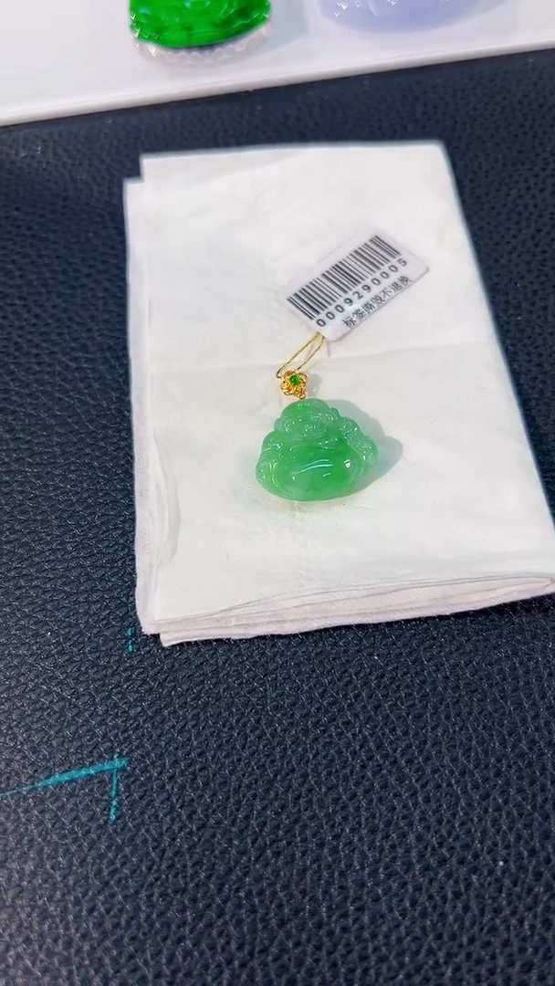 颈饰18K金镶嵌翡翠 缅料A货/支持复检/一件