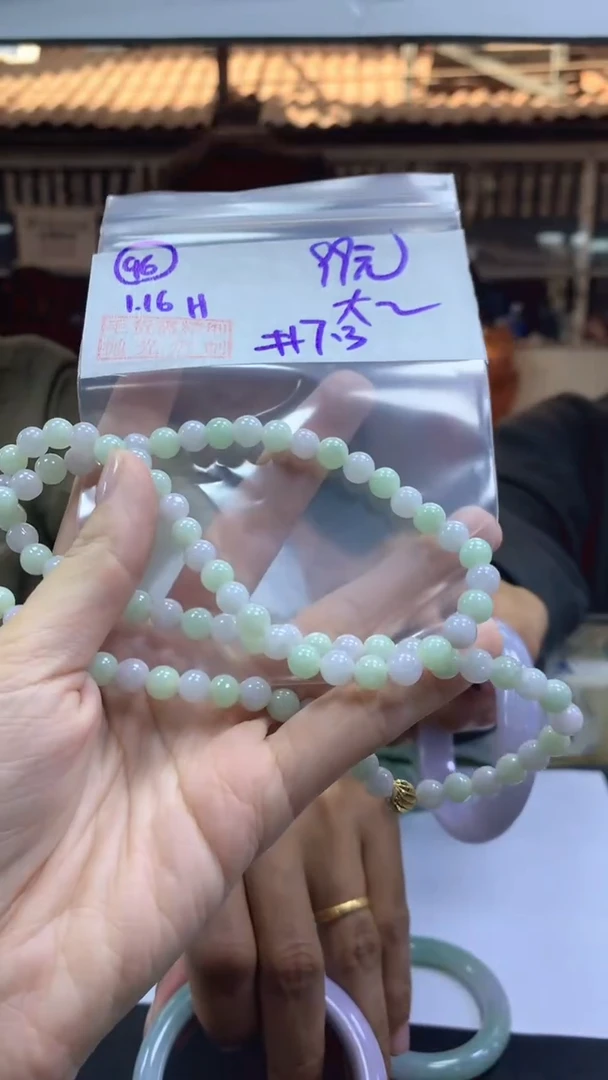 【闪购商品】定制翡翠未镶嵌76珠串+99元+拍一发一