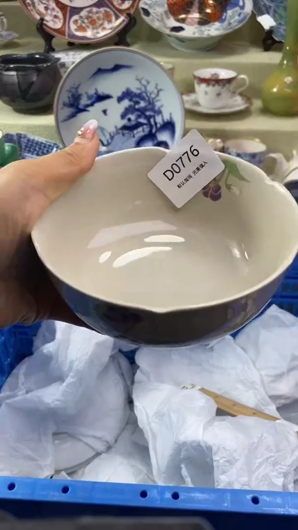 其他欧*瓷片 默认微瑕 完美慎入776