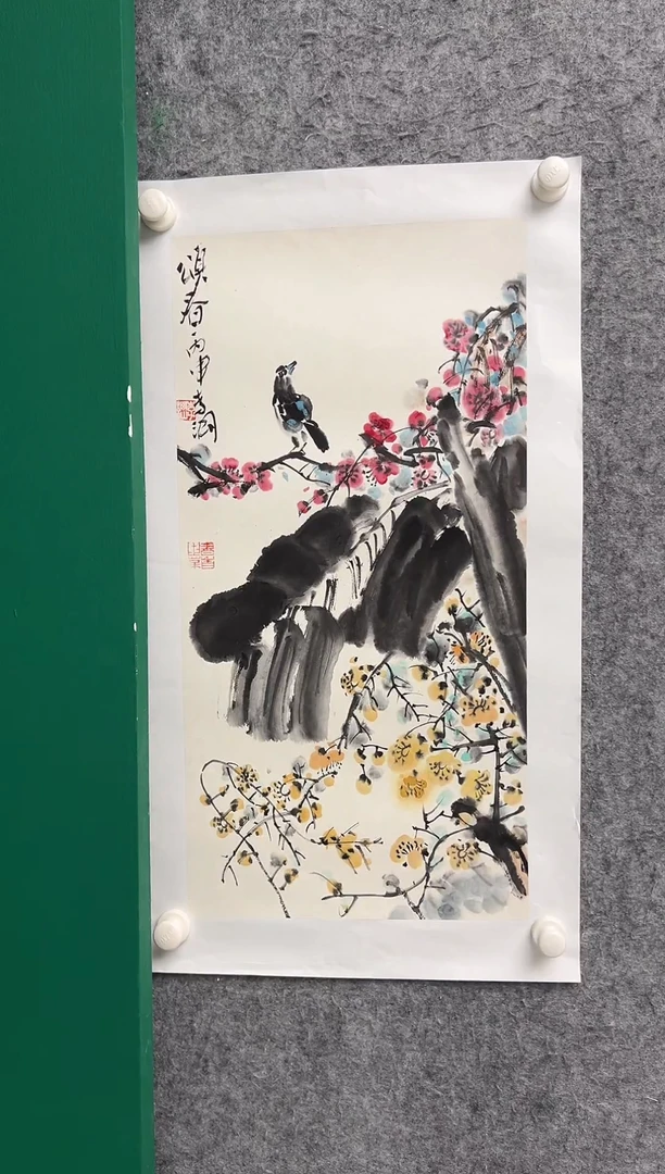 国画李纲-2平尺-国画作品
