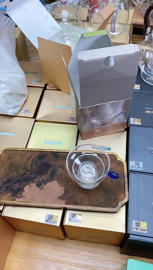 【闪购商品】孤品禾器奉珠滤网宝蓝金（无原包装）