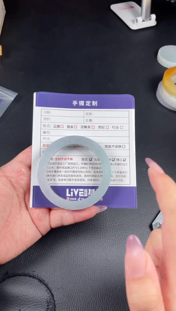 未镶嵌手镯定制翡翠小****?定制玉石DZS/JH2