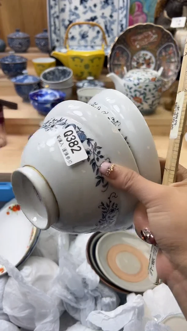 【闪购商品】瓷片382qqqqqqqqqqqq