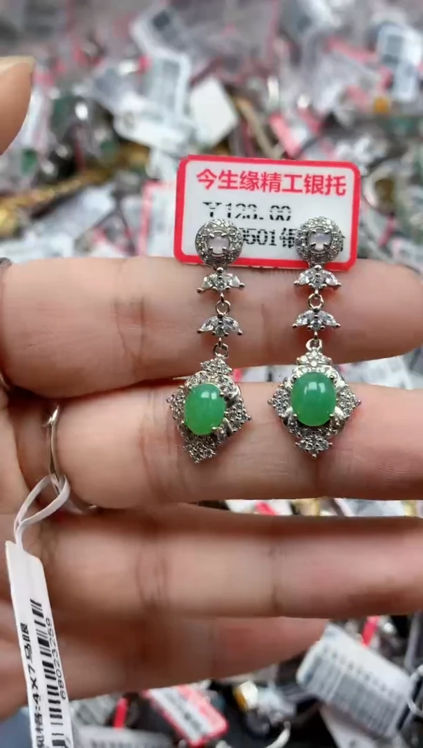 银S925镶嵌戒指翡翠天然A货缅甸翡翠