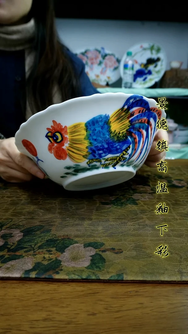 其他景德镇高温瓷新号福利（花边汤碗）