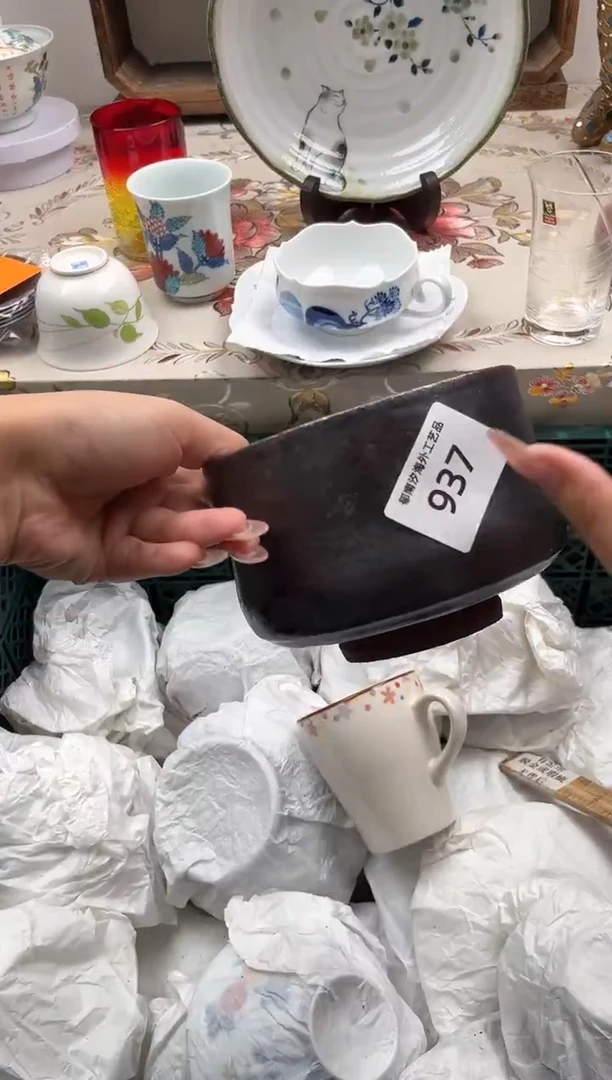 瓷片?***?Q         937