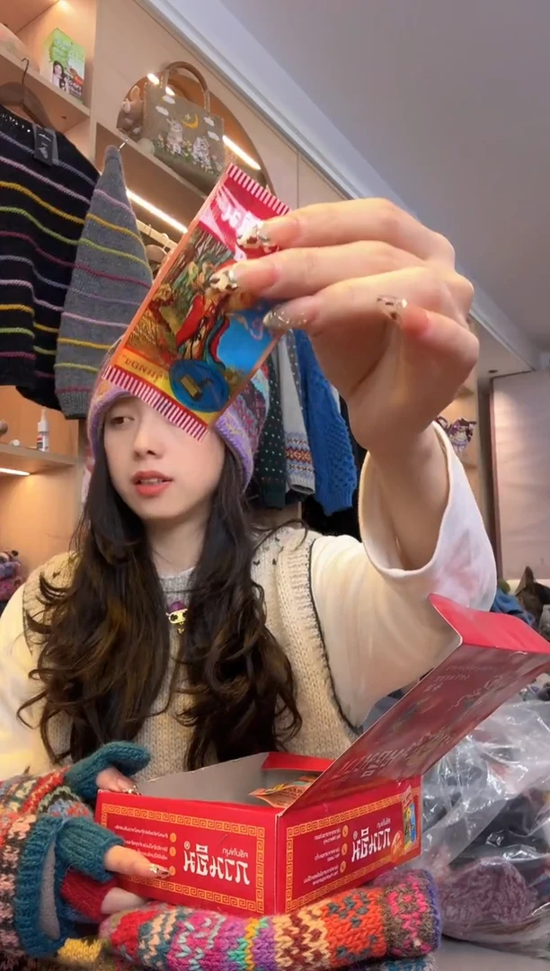 羊毛泰国蒸煮膏代购