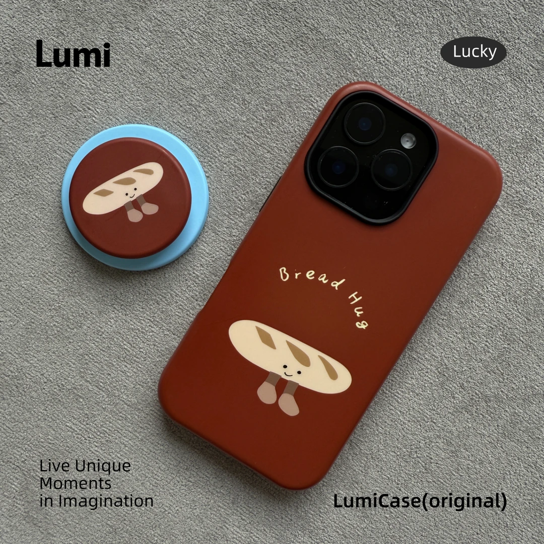 法棍磁吸带支架适用苹果手机壳可爱16pro磨砂15plus全包14硬壳13