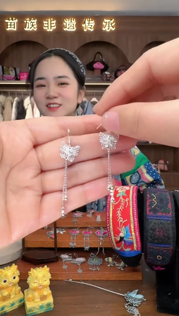 【闪购商品】织绣扶光苗绣传承141