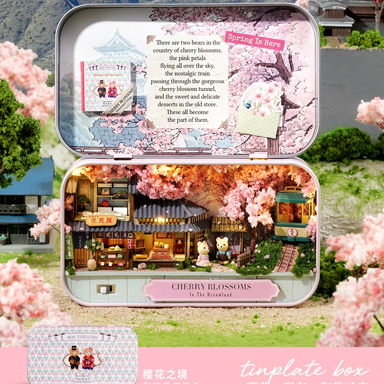 【价优速发】 智趣屋diy小屋盒子剧场手工制作房子拼装模型生日礼物