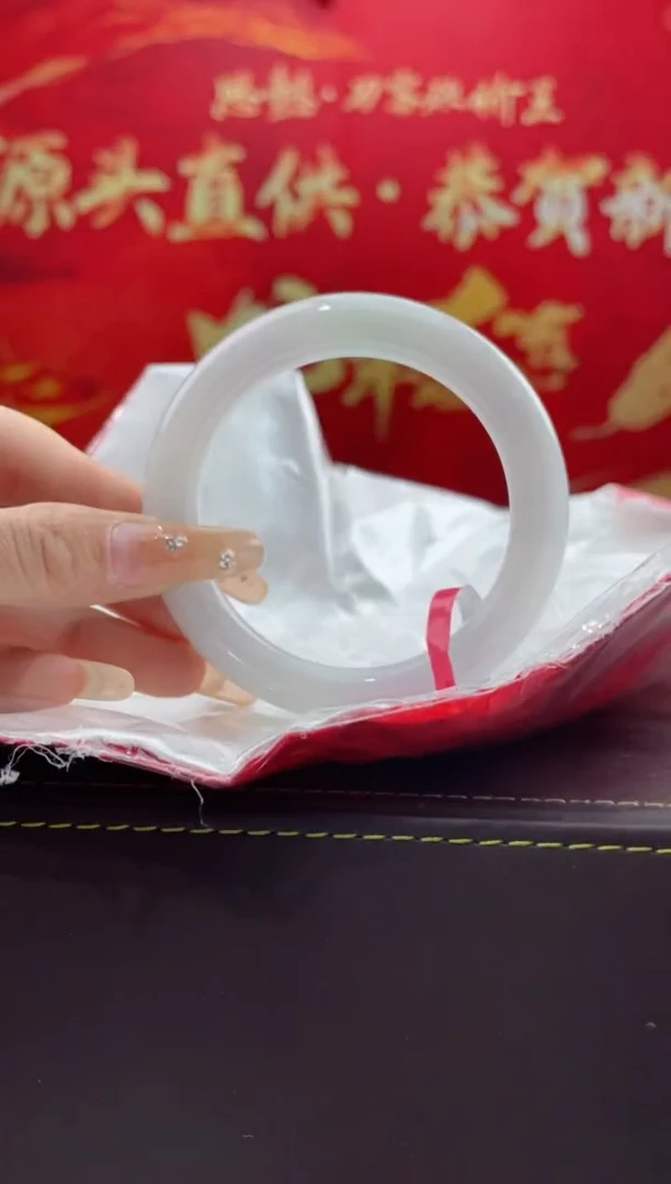 【闪购商品】翡翠手镯未镶嵌6翡翠手镯