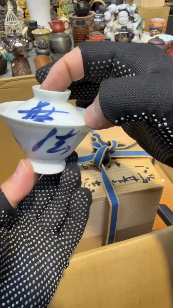 瓷片瓷瓷瓷瓷瓷瓷瓷瓷瓷瓷