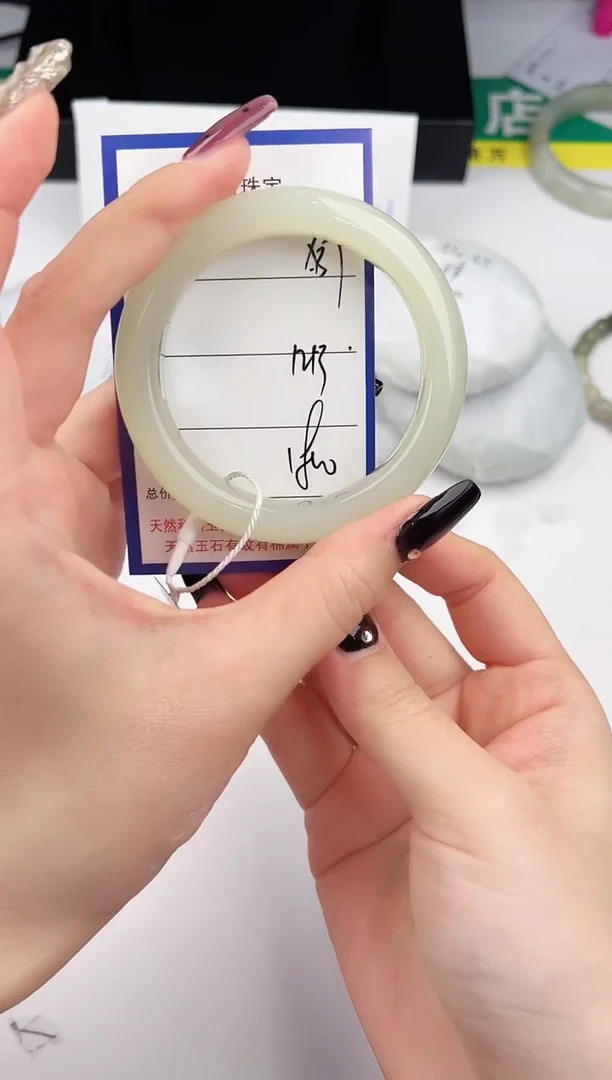 未镶嵌手镯和田玉37颜色微差无瑕