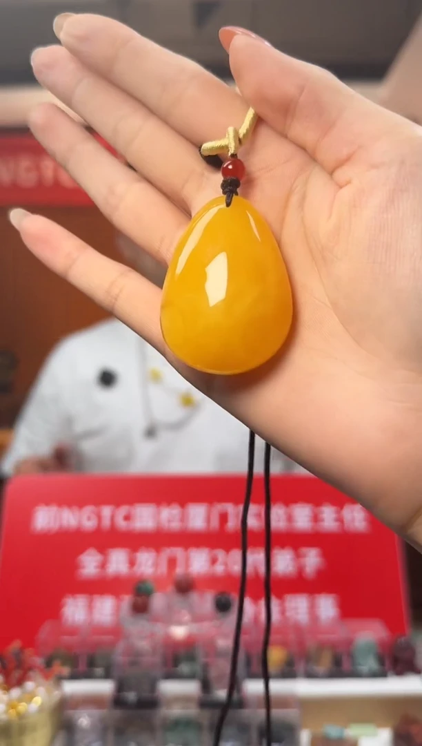 蜜蜡吊坠(不含链)未镶嵌天然蜜蜡水滴吊坠15g-16g