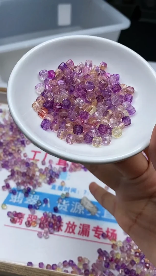 水晶珠宝半成品未镶嵌E510 紫黄水晶方糖6mm20个9.9元