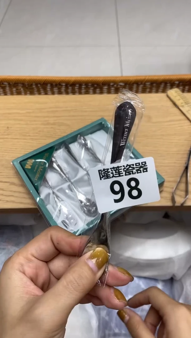 瓷片隆莲瓷器欢迎大家