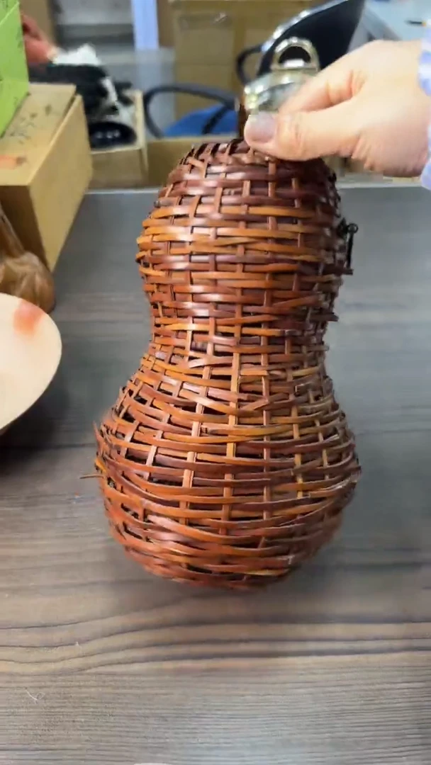 竹松叶闪购专属链接