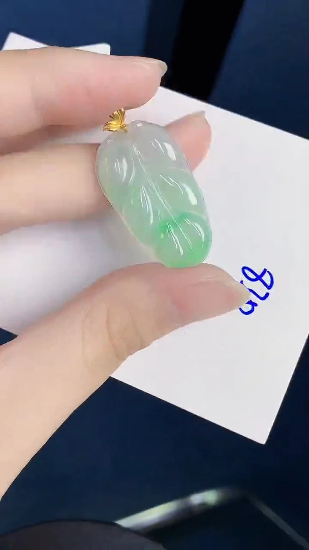 颈饰18K金镶嵌翡翠天然翡翠缅甸A货