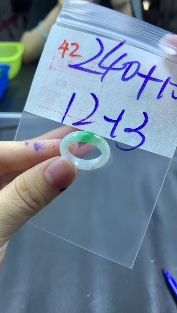 未镶嵌定制翡翠戒圈12-13#250毛货需精细抛光