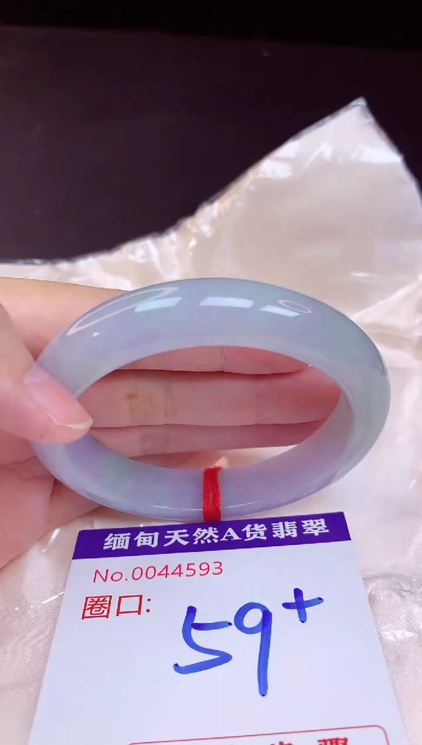未镶嵌手镯翡翠59