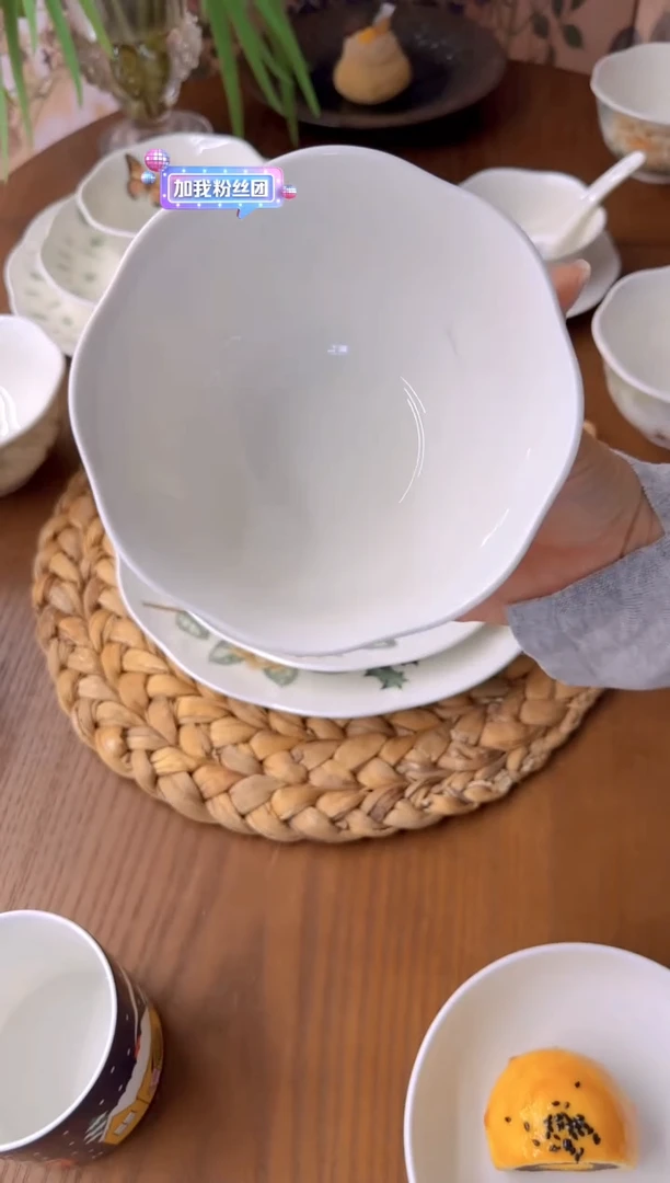 碗微瑕*****************