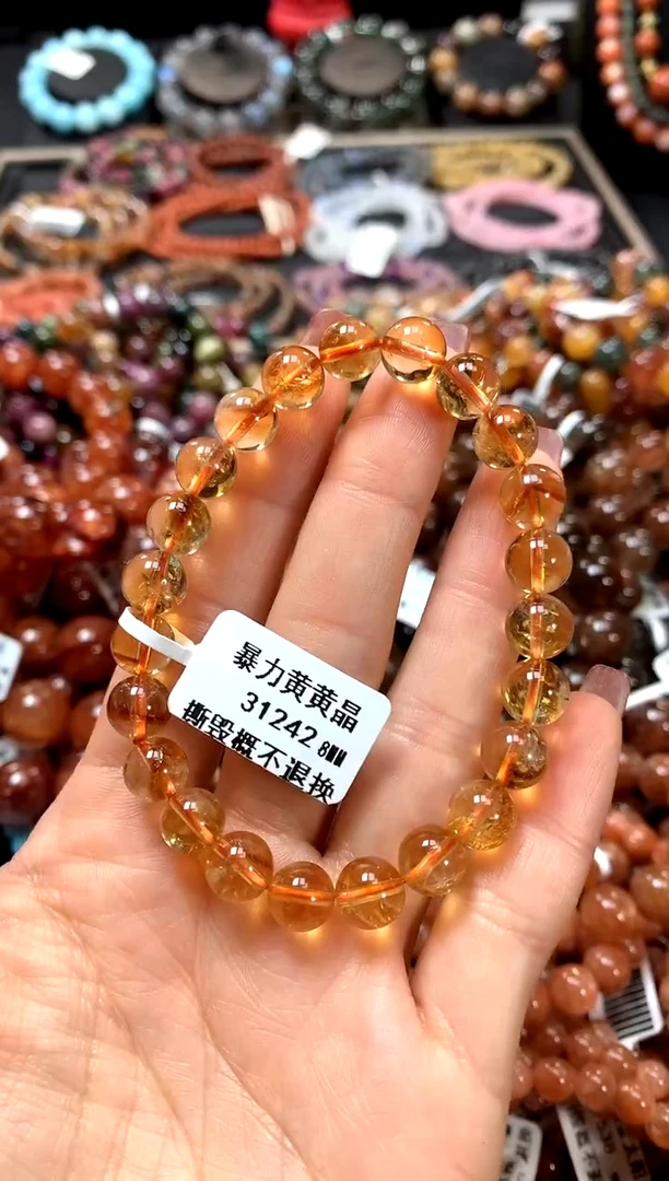 【闪购商品】水晶手串未镶嵌8..........