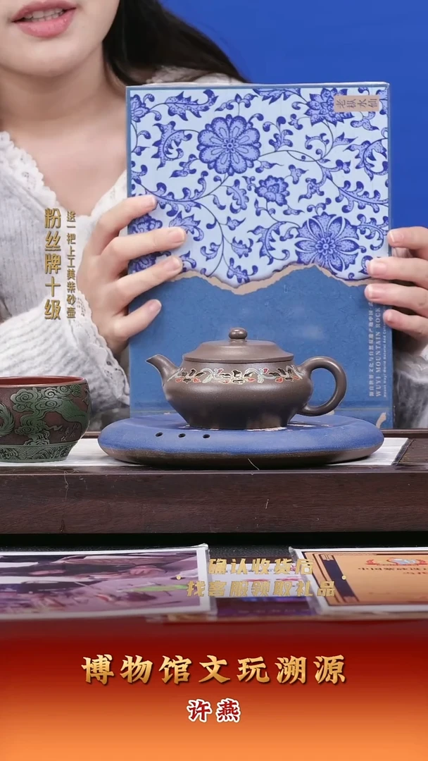 茶壶紫砂紫砂壶59