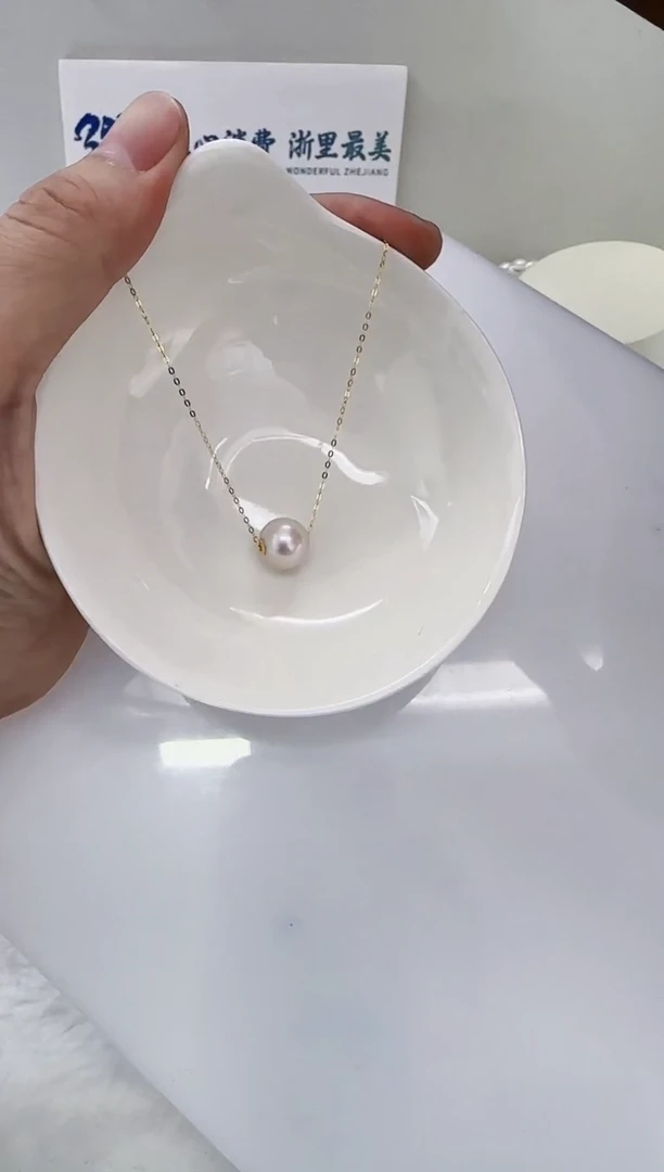 18K金镶嵌淡水珍珠DA曼塔珍珠路路通10-11 b302