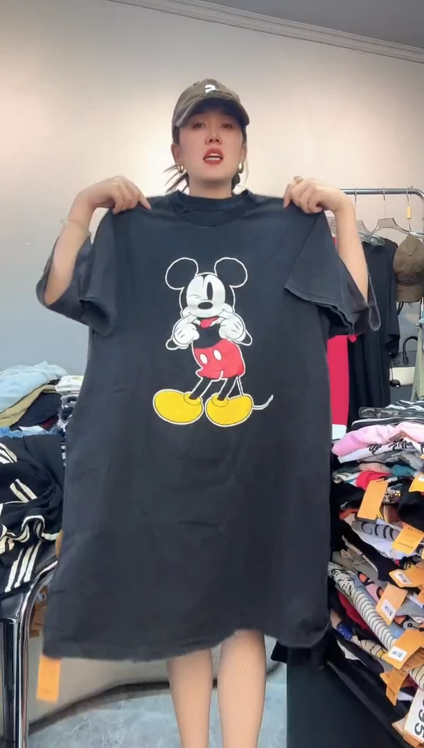 水洗黑 扣嘴米奇裙