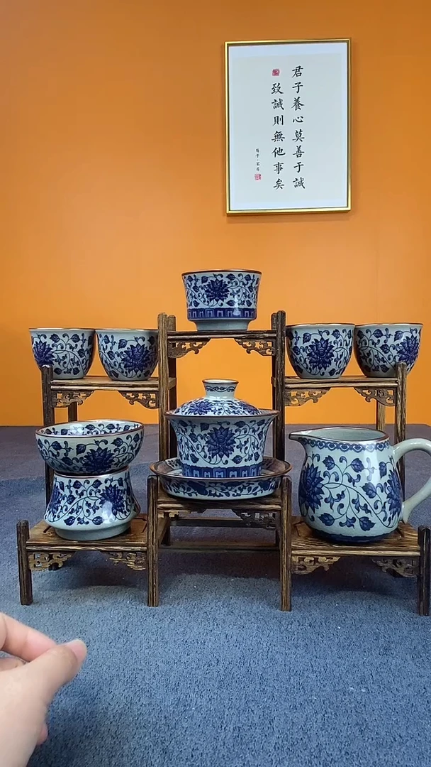 景德镇缠枝莲8件套
