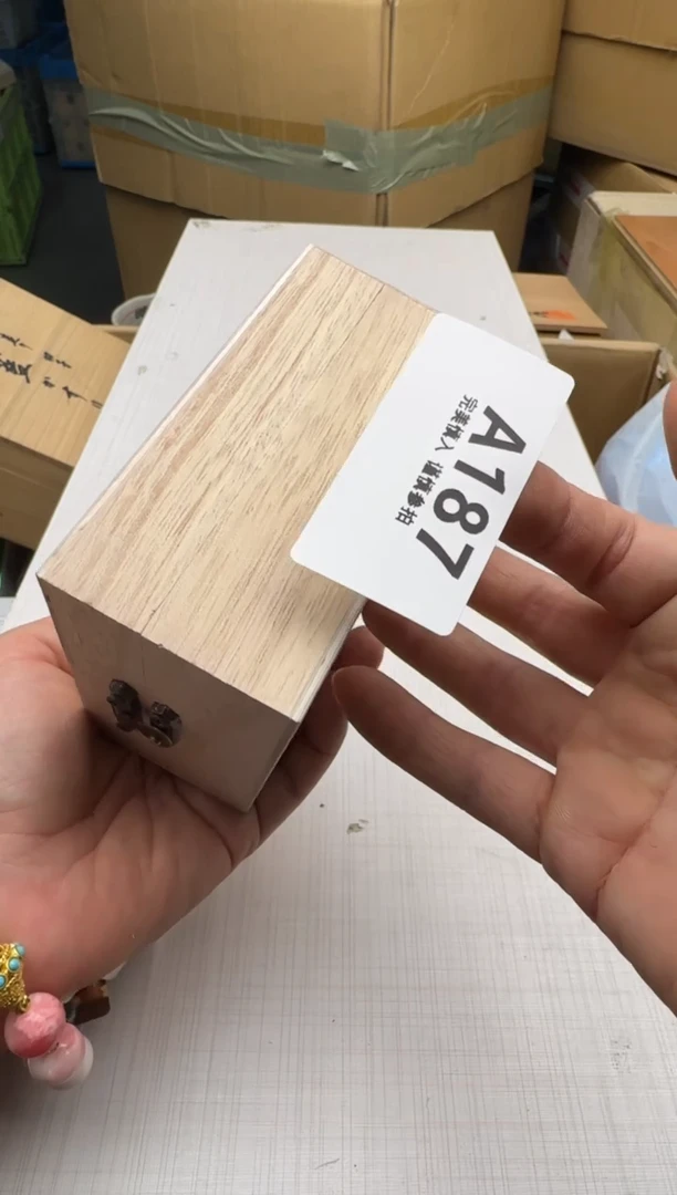 瓷片宁*天187回流瓷器 默认微瑕