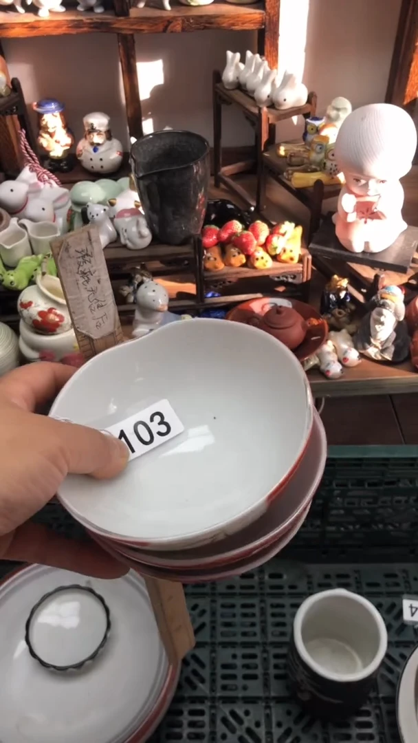 瓷片A龙华精品陶瓷店