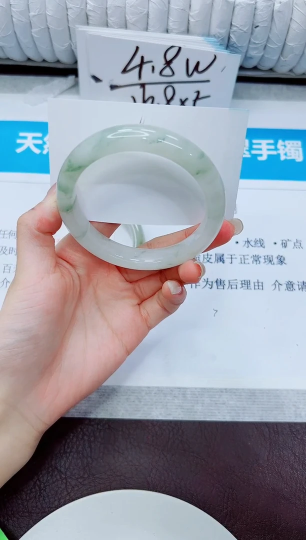 石英质玉手镯未镶嵌226/58.1