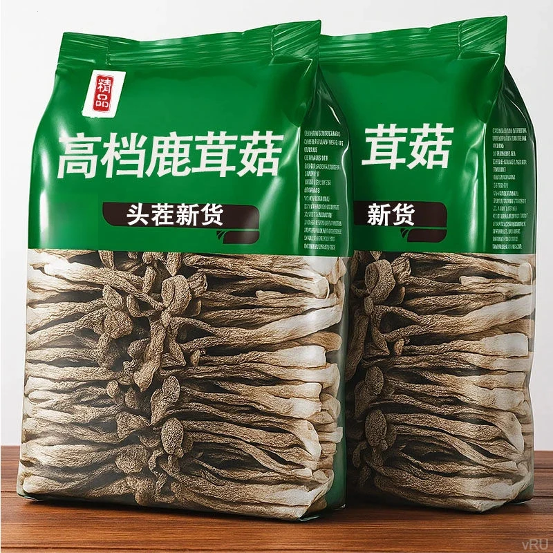 真材实料高山原产鹿茸菇肉厚无硫熏脆脆菇煲汤干锅爆炒美味煲汤喝