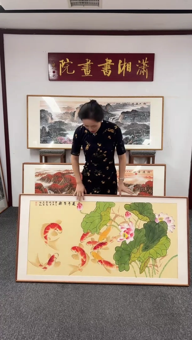 国画荷花九鱼图 155*78 陈景芝