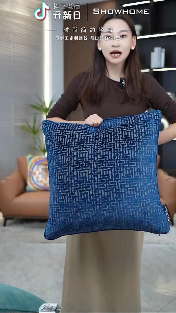 布兰格蓝色55X55带芯