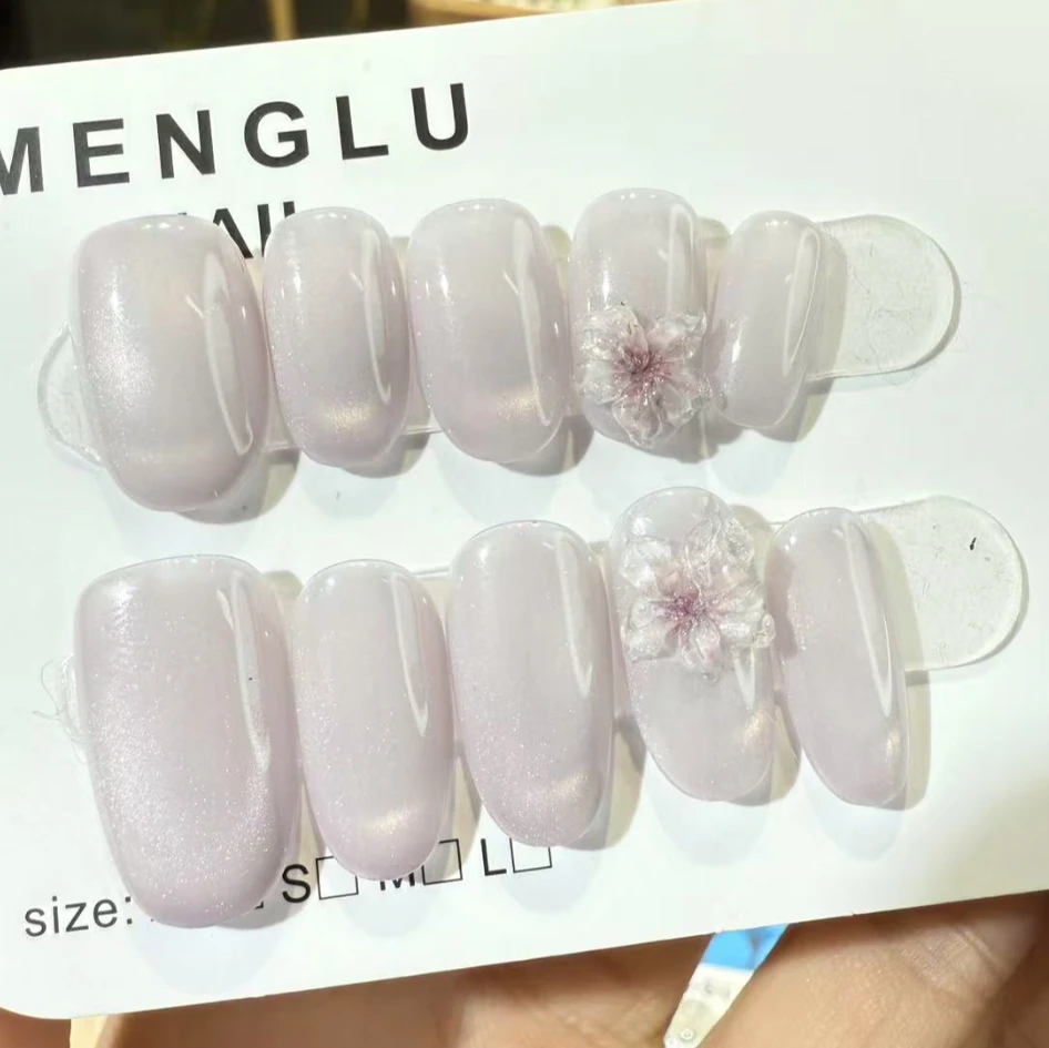 浮生一梦  纯手工穿戴甲十片装