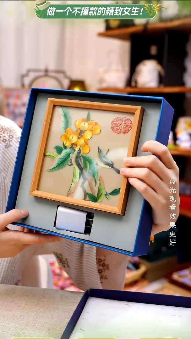 织绣【精品苏绣夜灯】/纯手工非遗，随机发一