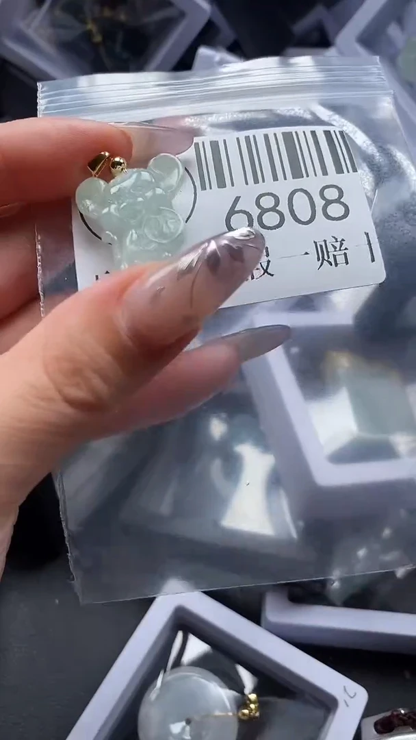 吊坠(不含链)未镶嵌翡翠6808