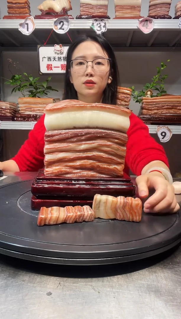 石材天然石材柳州猪肉石16-19-5