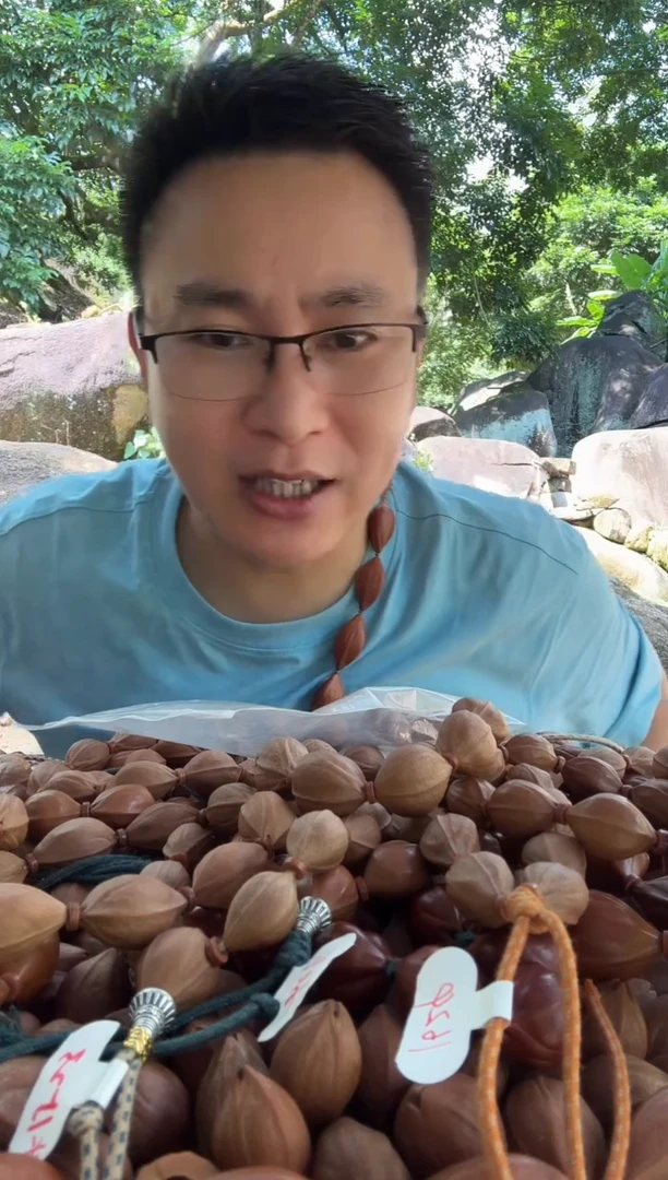 手串橄榄核喜**康18头货脖挂梅林铁核原生态素串300