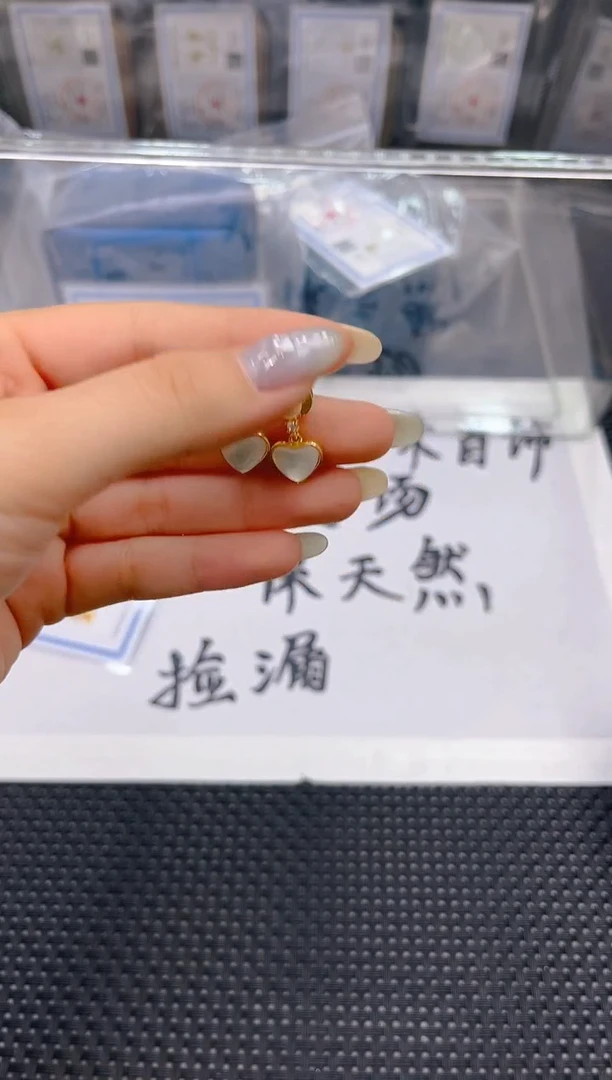 未镶嵌淡水珍珠耳饰ed1327